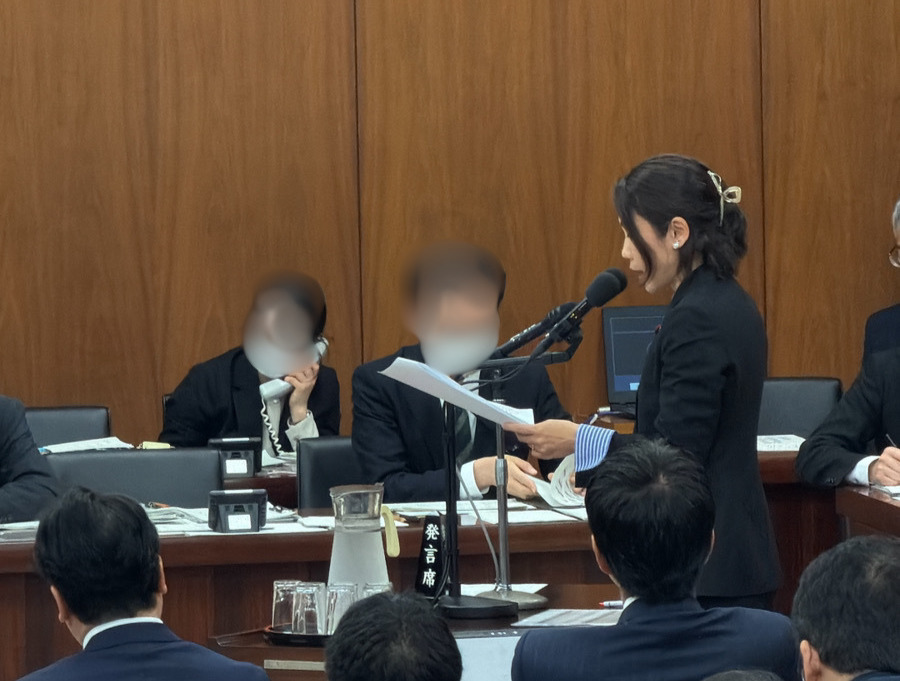 工藤聖子 国会質問再生リスト