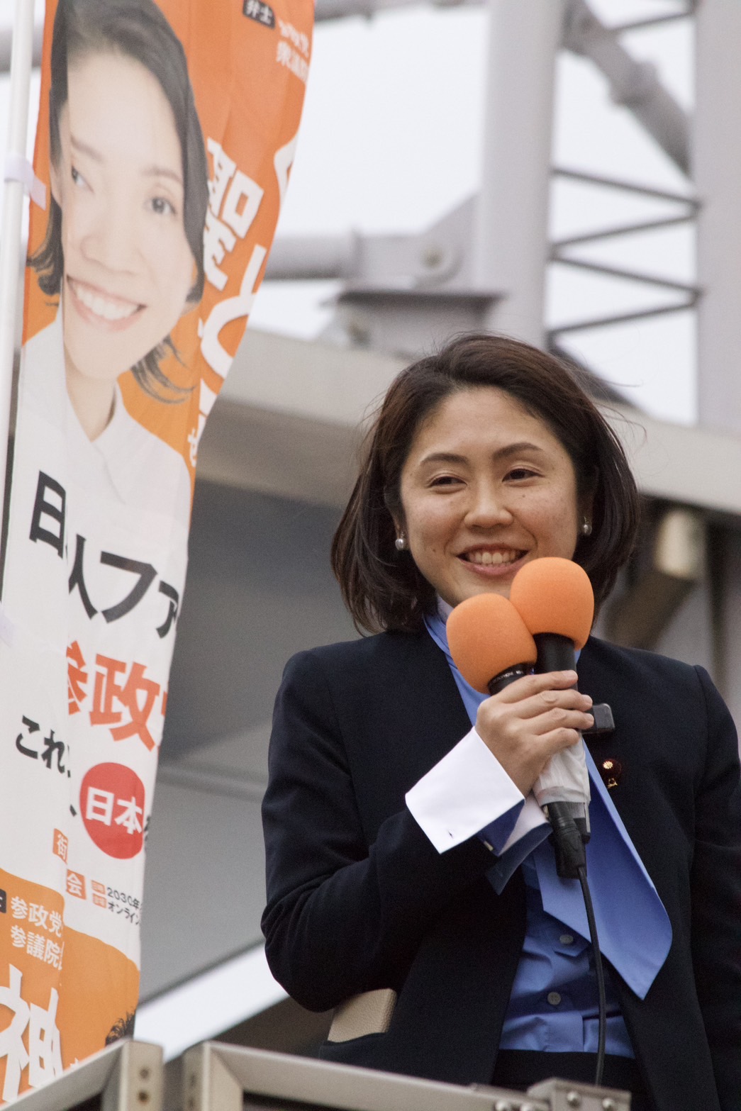 衆議院議員 工藤聖子 街頭演説